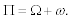 Formel 109