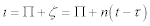 Formel 112
