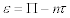 Formel 113