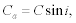 Formel 114a