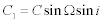 Formel 115