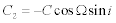Formel 116
