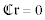 Formel 53