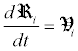 Formel II11