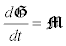 Formel II26