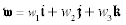 Formel II31