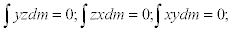 Formel II39