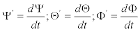 Formel II44