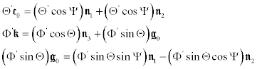 Formel II46a