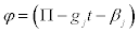 Formel III297
