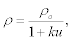 Formel IV73