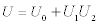 Formel V234