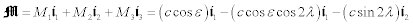 Formel VI247a