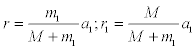 Formel VII290