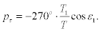 Formel VII295