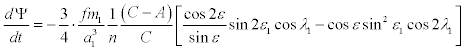 Formel VII304