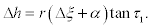 Formel X36b
