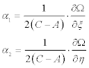 Formel XI40