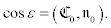 Formel XIV115