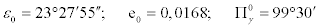 Formel XIV118a