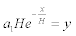 Formel XVII163a