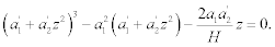 Formel XVII167