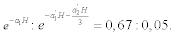 Formel XVII168a