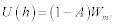 Formel XVII79