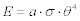 Formel XVII84a